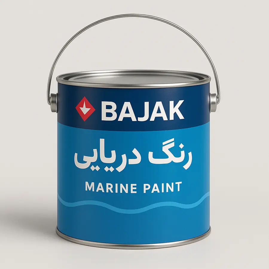 رنگ های دریایی باژاک