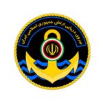 نیروی-دریایی-ارتش-جمهوری-اسلامی