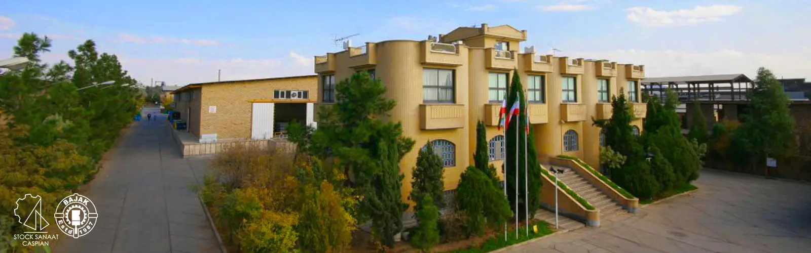 شرکت-تولیدی-باژاک
